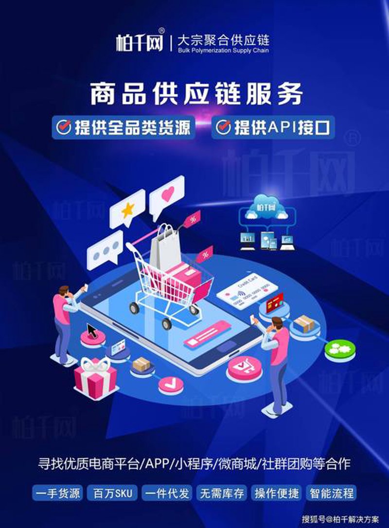 广州贸易趋势与策略：昶荣企业的成功之道