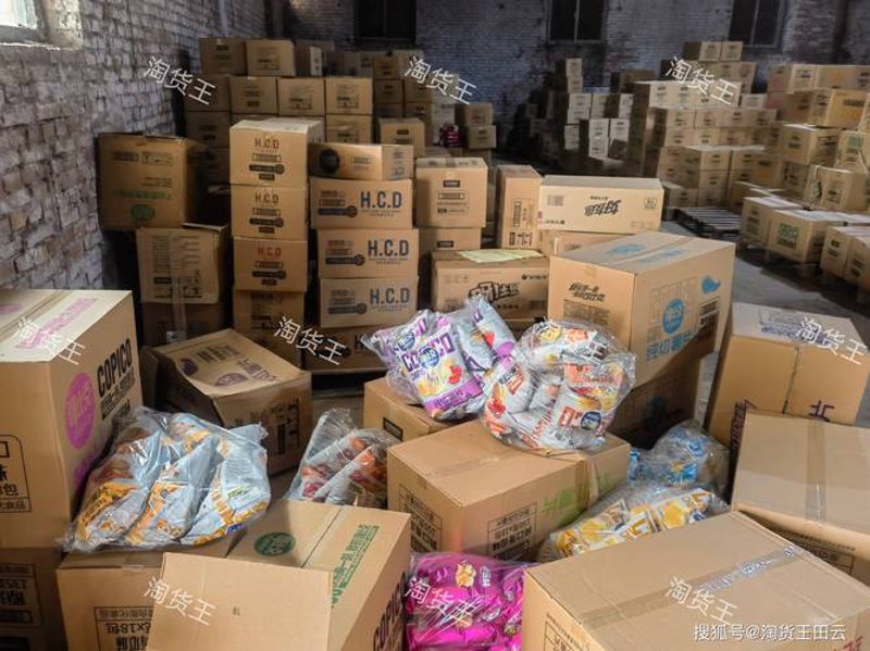 贸易行业中的误区：昶荣贸易的智慧之道